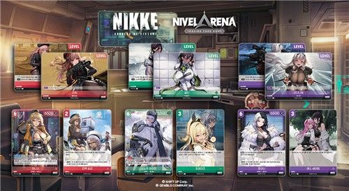 '니벨 아레나' 카드 구성