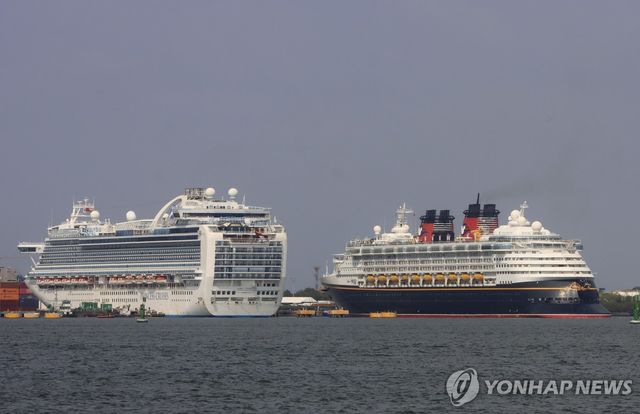 카리브해의 여객선들(기사와 직접 관련 없음)