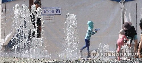 폭염 속 물놀이