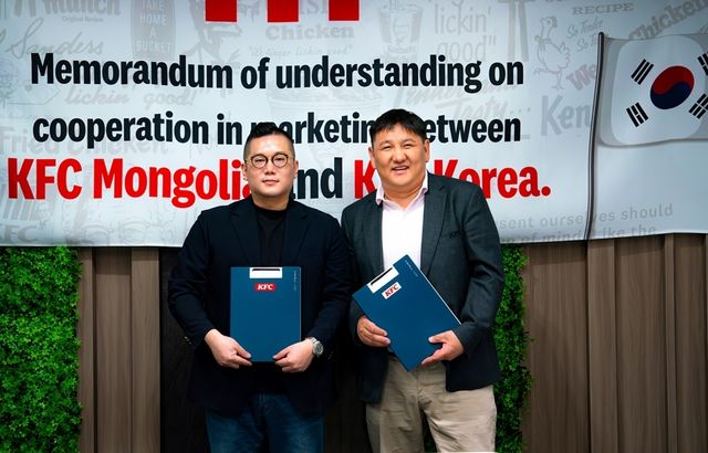 KFC 코리아·KFC 몽골, 인기 메뉴 레시피 수출 등 업무협약