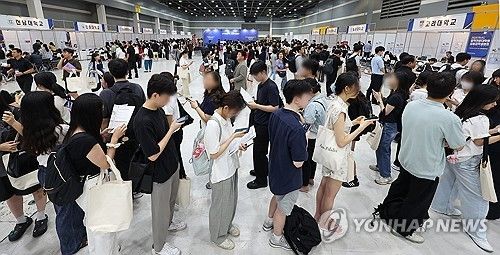 2024년 8월 수험생들로 붐비는 법학전문대학원 입학설명회