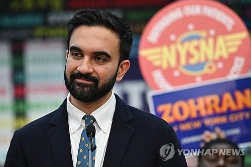 미국 민주당 뉴욕시장 후보 조란 맘다니
