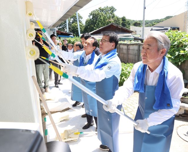 집고치기 봉사활동