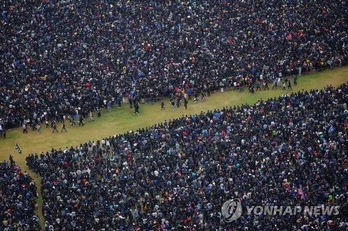 홍콩 민주화 시위