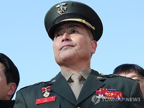 무죄 확정된 박정훈 해병대 대령