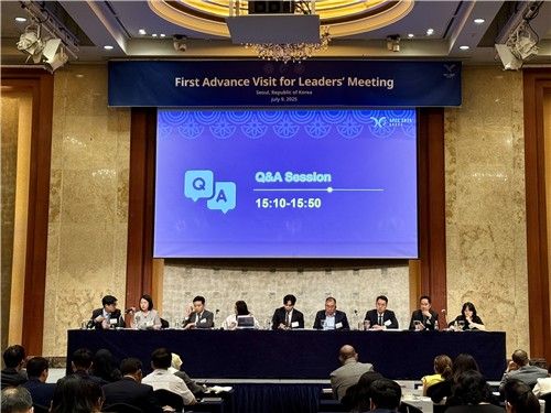 APEC 정상회의 설명회 