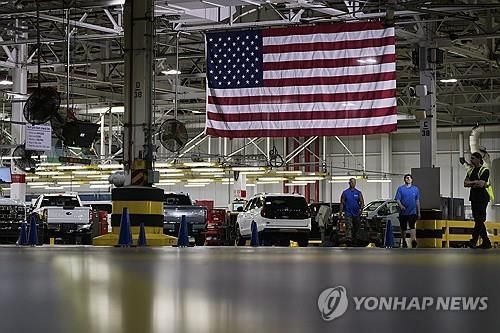 포드의 미국 내 한 공장