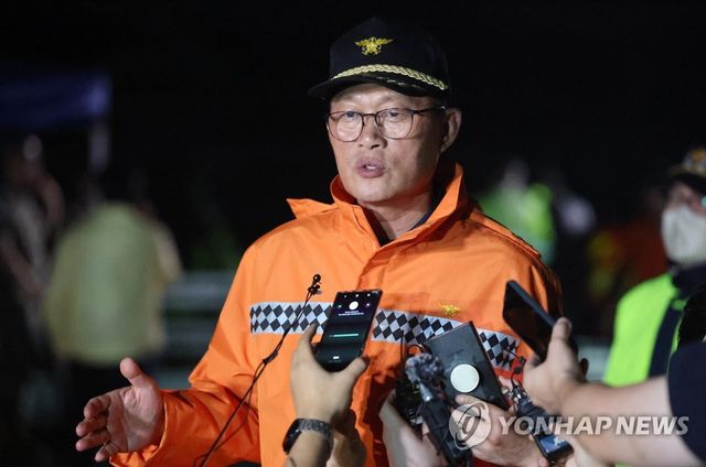 청주 지하차도 침수 사고 브리핑