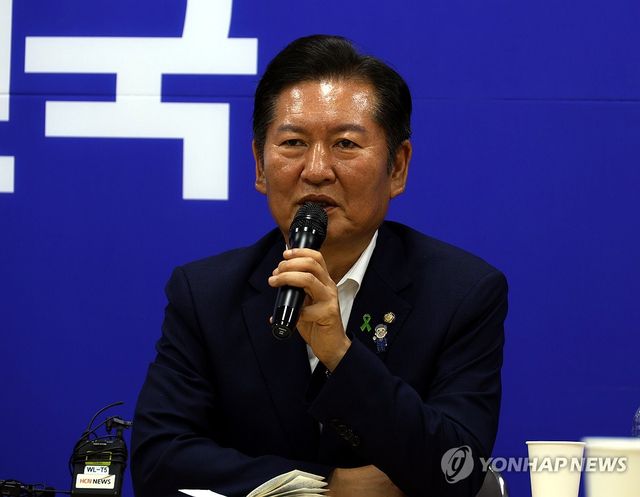 정청래 "나는 충청의 아들"