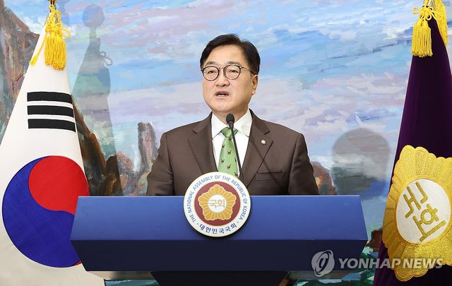 우원식 국회의장