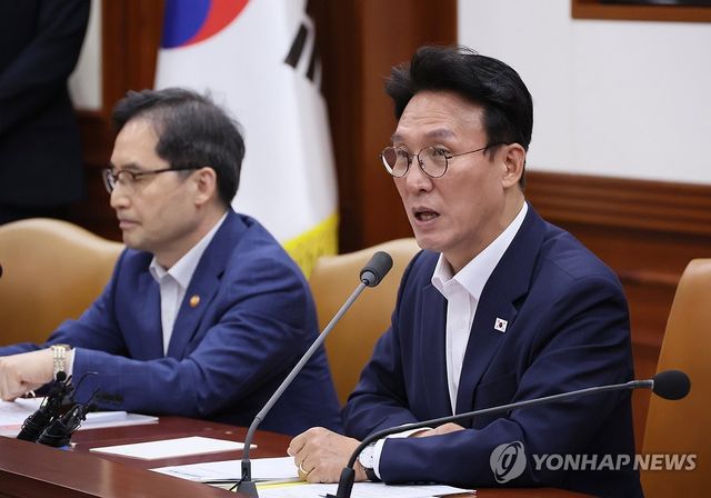 김민석 국무총리, 국정현안관계장관회의 주재