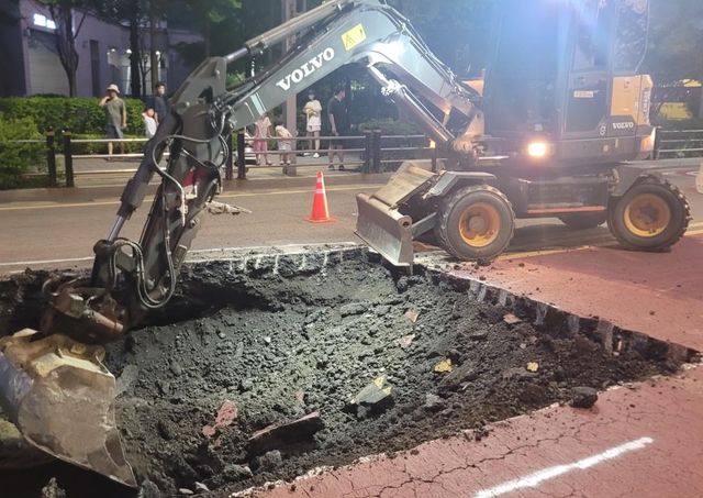 인천 송도국제도시 땅 꺼짐 