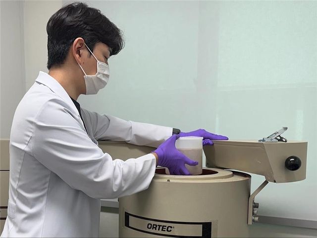 수산물 방사능 검사