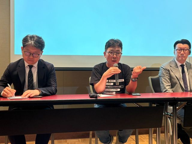 네이버클라우드 기자간담회