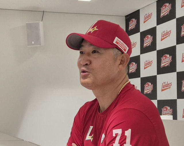 SSG 랜더스 이숭용 감독