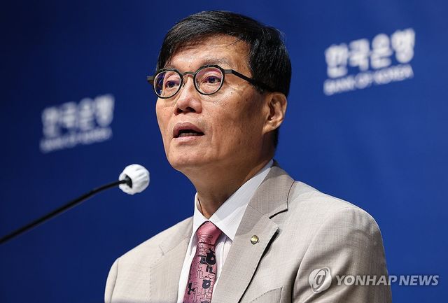 발언하는 이창용 총재