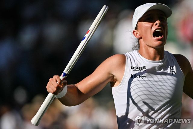 이가 시비옹테크