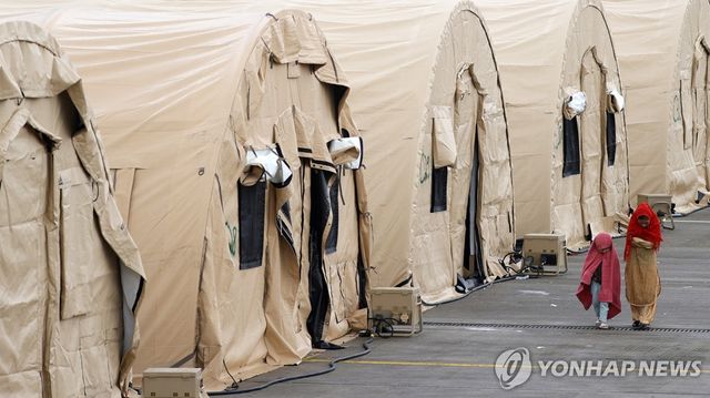 2021년 8월 독일 람슈타인 공군기지에 설치된 아프가니스탄 난민캠프