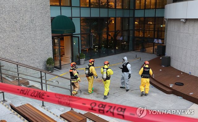 인천 아파트 염소계 화학물질 잔류량 현장 조사