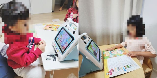 면 지역 아동 '자기 주도 스마트 학습'