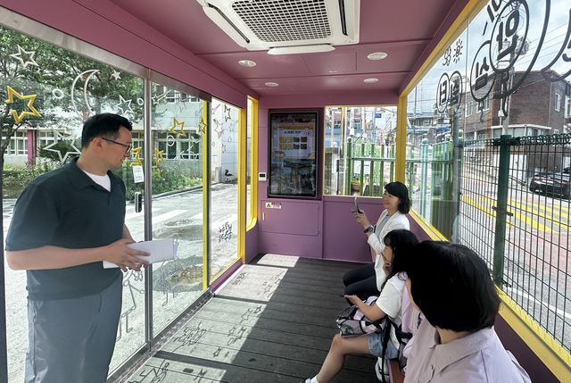 키즈스테이션 내부