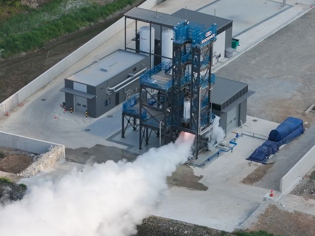 이노스페이스 '한빛-나노' 2단 엔진 단인증시험