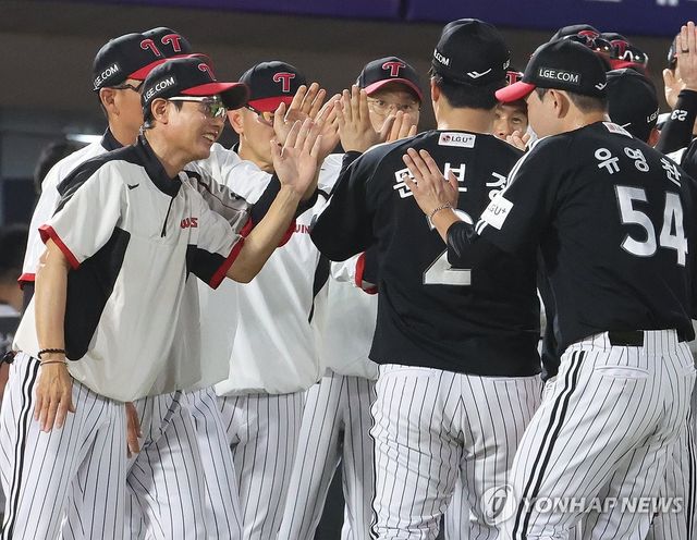 승리의 하이 파이브