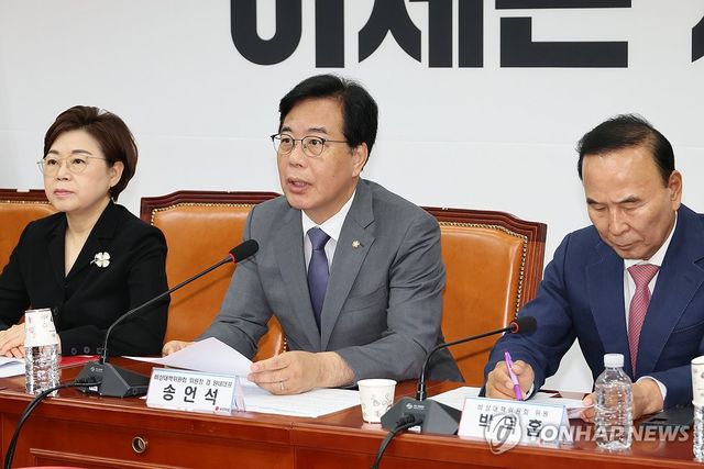 발언하는 국민의힘 송언석 비대위원장