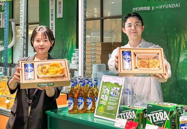 현대백화점, '전주가맥축제' 한달간 릴레이 팝업 행사