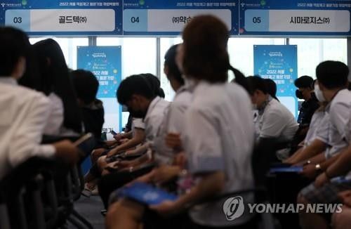 직업계고 취업박람회 모습