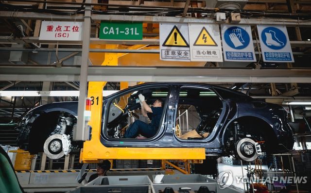 중국 충칭의 자동차 생산 공장