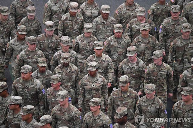 미 육군 장병들 