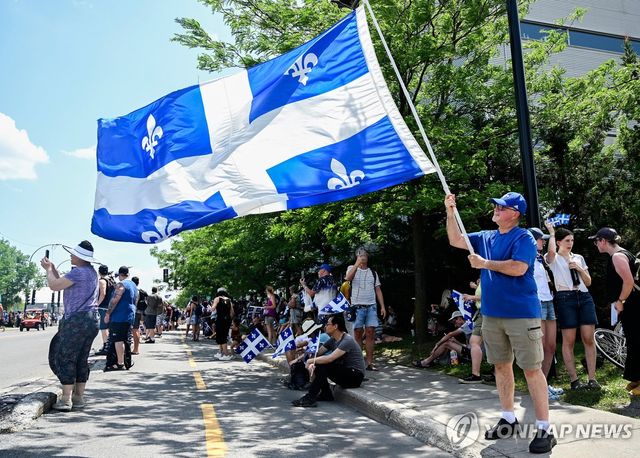 캐나다 퀘벡주 깃발 