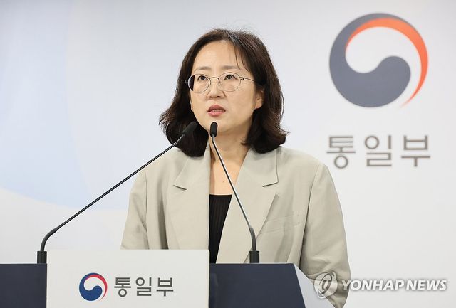 정례브리핑하는 장윤정 통일부 부대변인