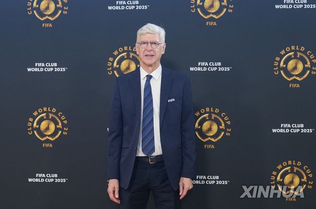 벵거 전 아스널 감독