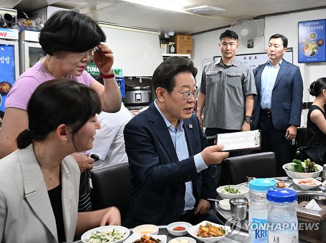 음식 주문하는 이재명 대통령