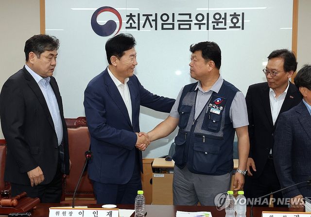 2026년 최저임금 시간당 1만320원…17년만에 합의로 결정
