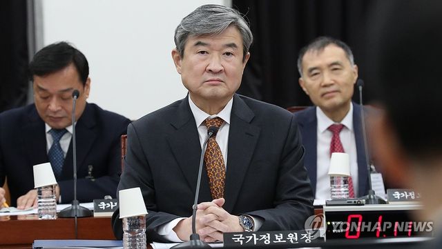 조태용 국정원장, 정보위원회 출석