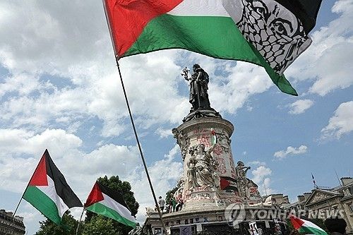 파리 도심에서 열린 팔레스타인 지지 시위