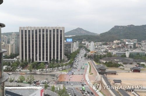 정부서울청사 전경