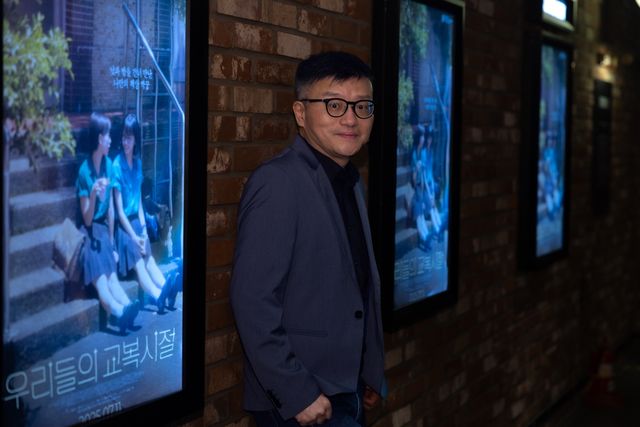 '우리들의 교복시절' 촹칭션 감독