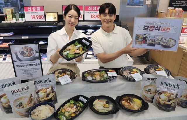 이마트, 불도장·전가복·산라탕 출시…'중화 보양식'