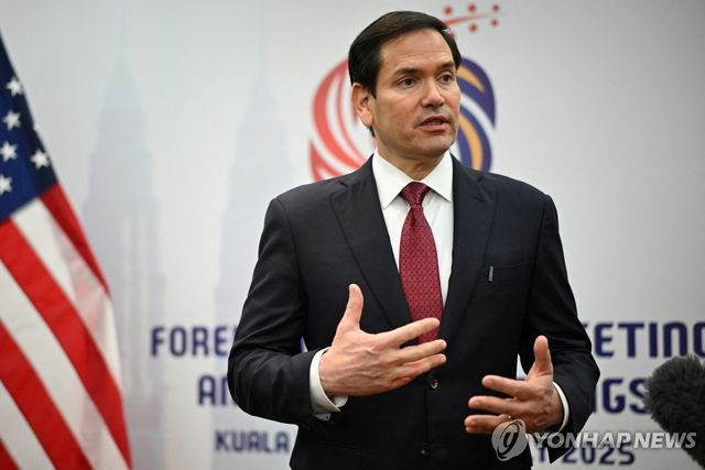 루비오 미국 국무장관