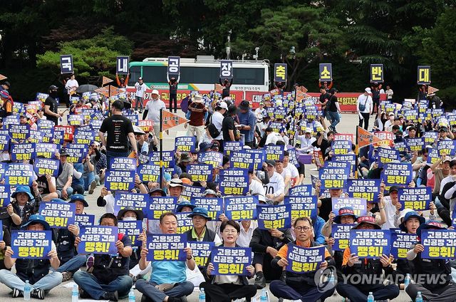 금호타이어 광주공장 정상화 촉구 결의대회
