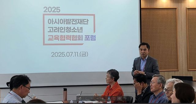 동포청 입장 밝히고 있는 이기성 정책국장
