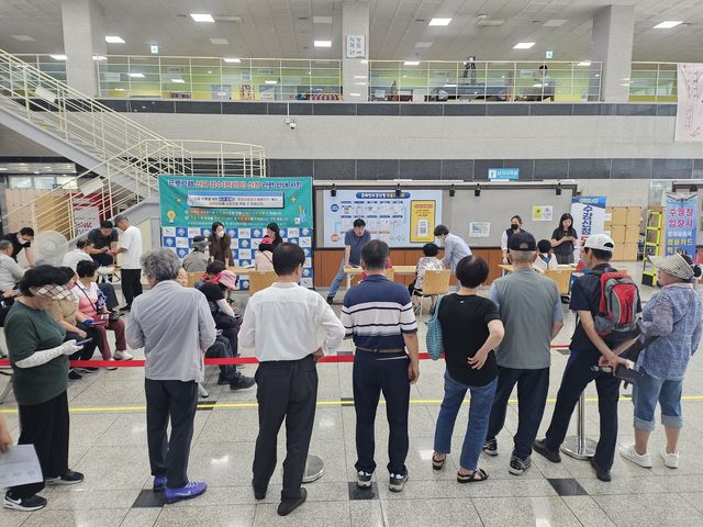 온라인 회원 등록 도우미존