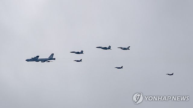 한미일, 공중훈련 실시