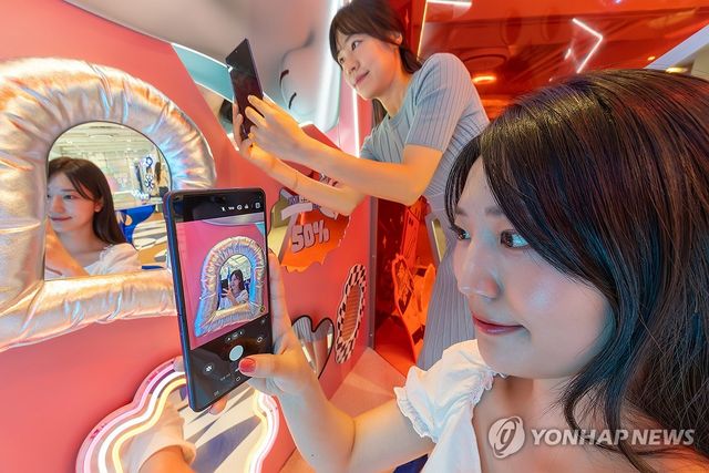 KT, '갤럭시 Z 폴더블7 AI 체험존' 운영