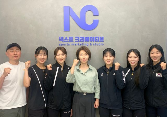 경기도청, 넥스트크리에이티브와 매니지먼트 계약