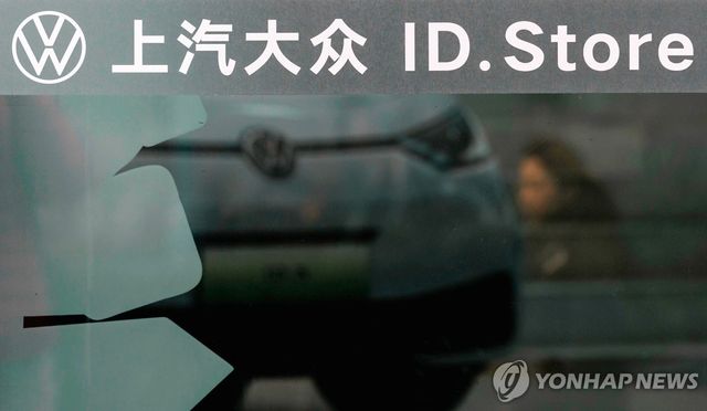 중국 상하이 폭스바겐-SAIC 매장